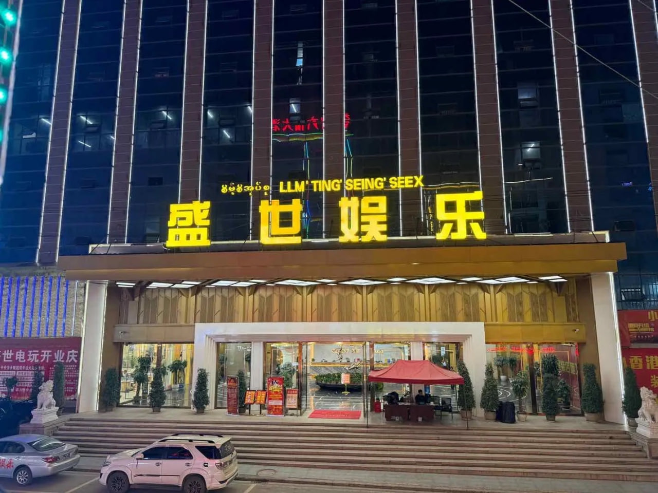 暗黑纪元重燃版视觉图
